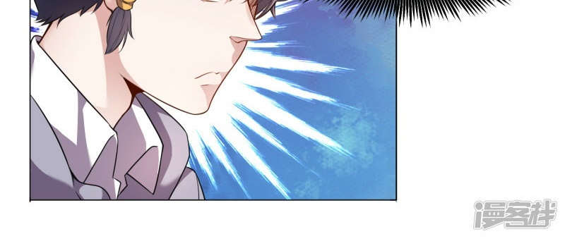 Devil Warlord Chapter 02 Bahasa Indonesia